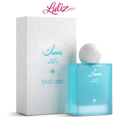Collection image for: MENS PERFUME