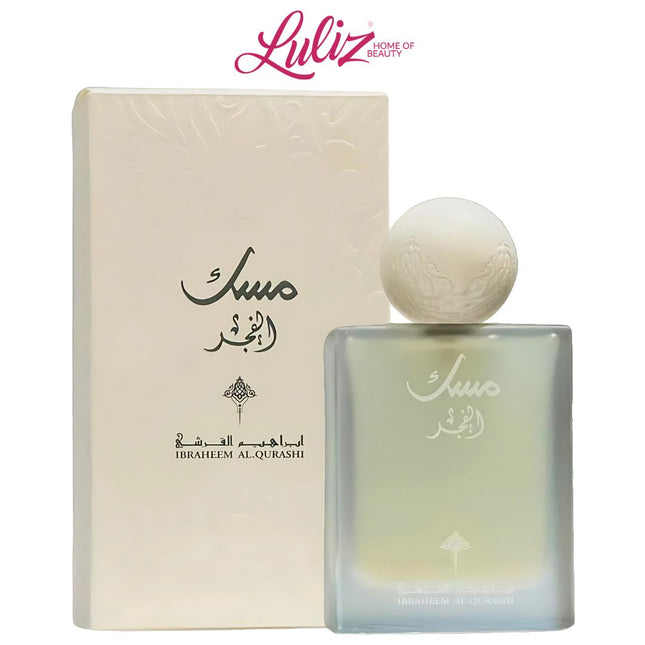ابراهيم القرشي - فجر مسك 75 مل عطر للجنسين