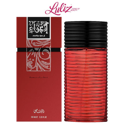 عطر اغراء من رصاصي للنساء 100 مل او دي بارفيوم