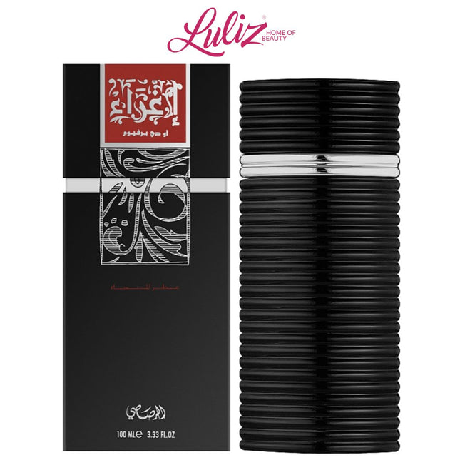 رصاصي - عطر اغراء للرجال او دي بارفوم 100 مل 