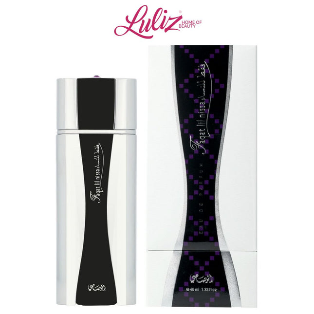 عطر فقط للنساء من رصاصي للنساء او دي بارفيوم 40مل