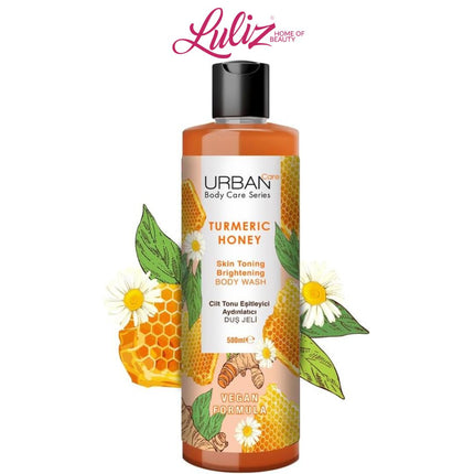 أوربان كير - غسول الجسم بالكركم والعسل 500 مل