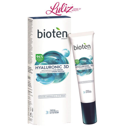 بيوتين - كريم العين 3D بحمض الهيالورونيك 15 مل