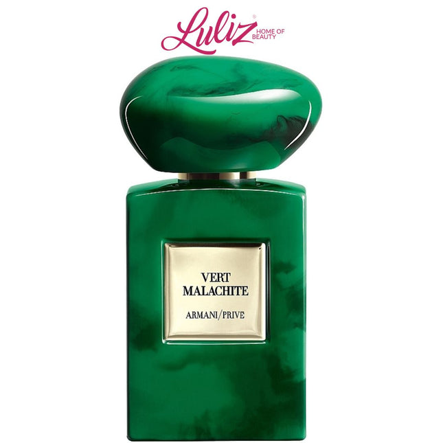 جورجيو أرماني - برايف فيرت ملاكيت او دي بارفوم  50 مل