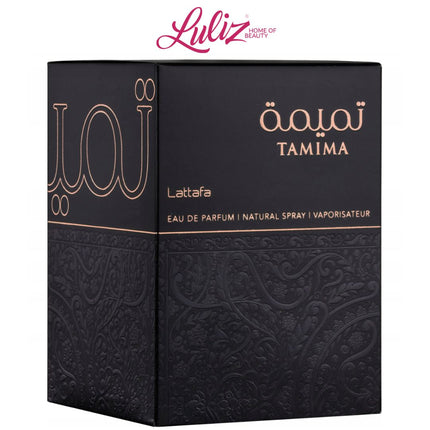 عطر لطافة تميمة او دي بارفيوم 100مل عطر للنساء