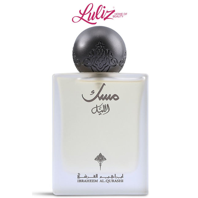 ابراهيم القرشي - مسك الليل او دي بارفوم 75 مل 