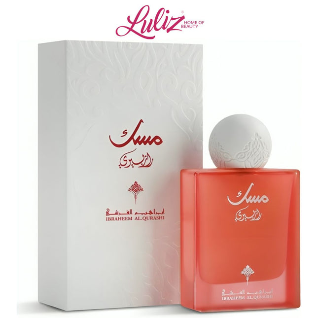 إبراهيم القرشي - مسك رازبيري 75 مل للنساء