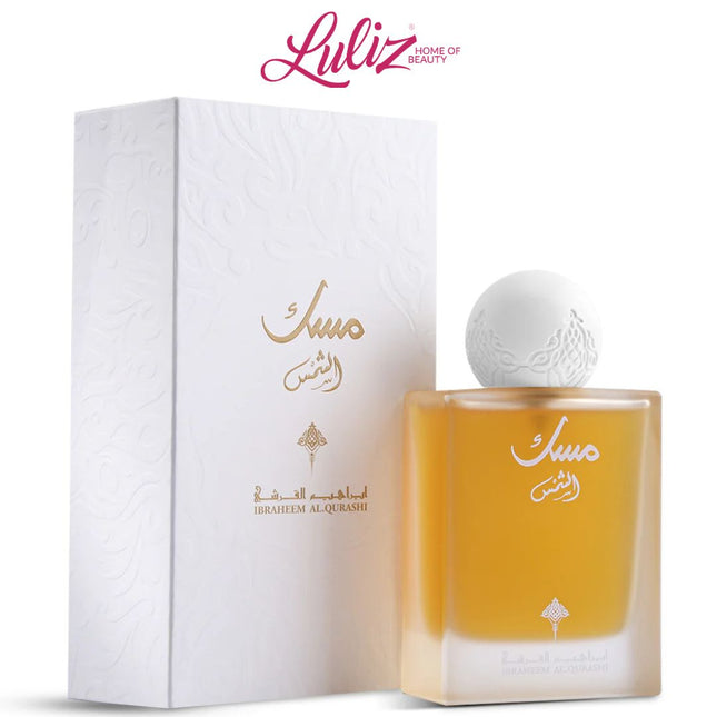 ابراهيم القرشي - مسك الشمس 75 مل 