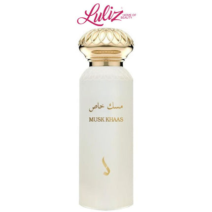 DKHOON EMIRATES - Musk khaas EDP Unisex Perfume 75ml