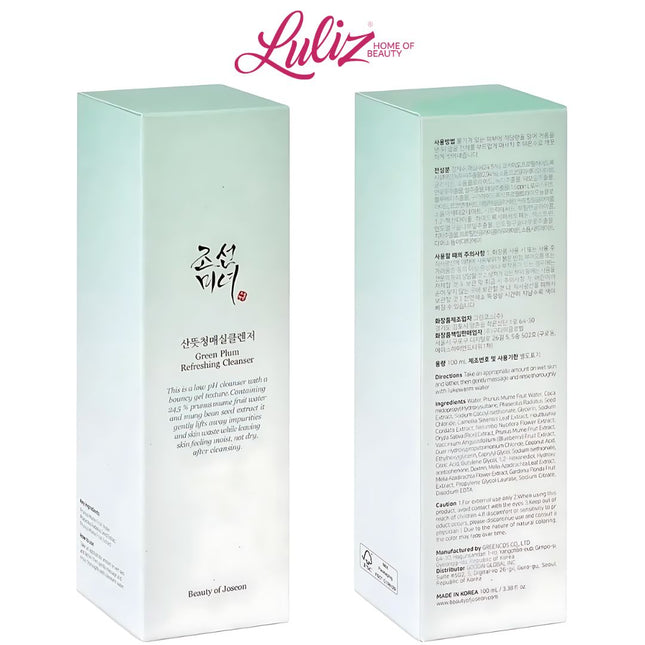 BEAUTY OF JOSEON - Green Plum Refreshing Cleanser 100 ML