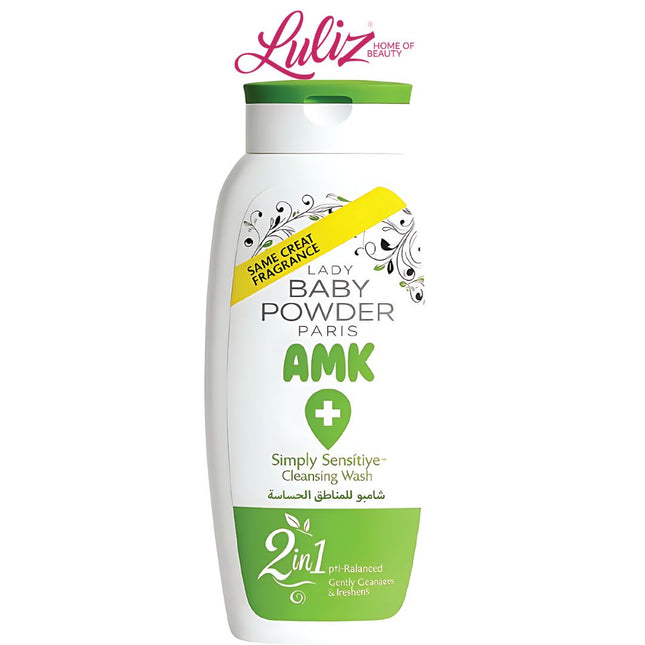 بيبي باودر  - غسول الوجه المنظف للبشرة الحساسة من إيه إم كيه باريس، أخضر، 250 مل