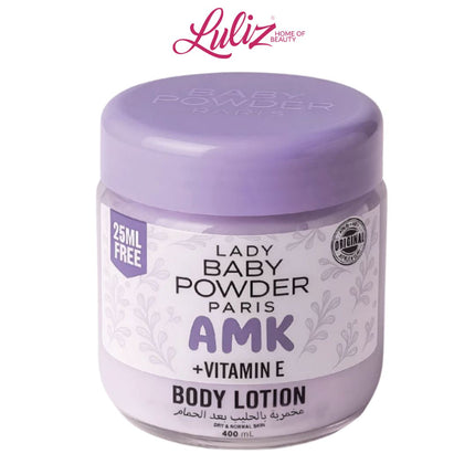 بيبي باودر - لوشن للجسم من إيه إم كيه، بنفسجي، 400 مل