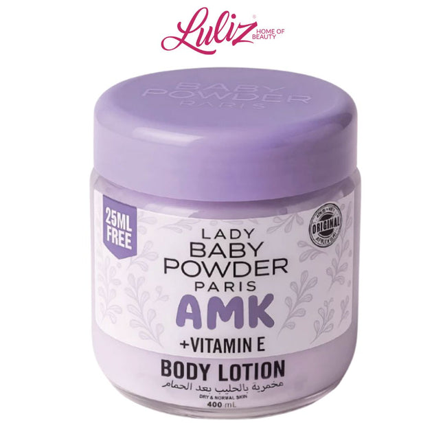 بيبي باودر - لوشن للجسم من إيه إم كيه، بنفسجي، 400 مل