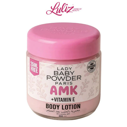 بيبي باودر  - لوشن للجسم من إيه إم كيه، لون وردي، 400 مل