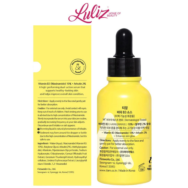 TIAM - Vita B3 source niacinamide