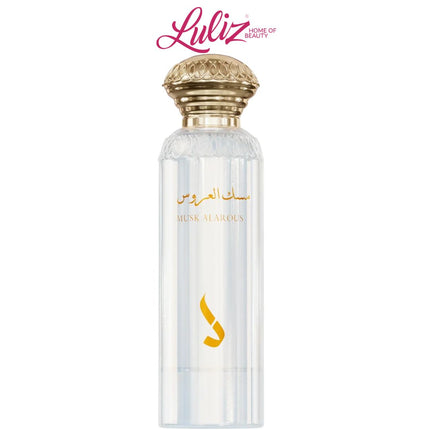 DKHOON EMIRATES - BRIDAL MUSK EDP 75ML FOR WOMEN