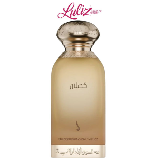 دخون الإمارات - عطر كحيلان 100 مل