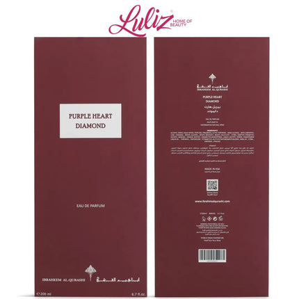 IBRAHEEM AL QURASHI - Purple Heart Diamond 150 ML