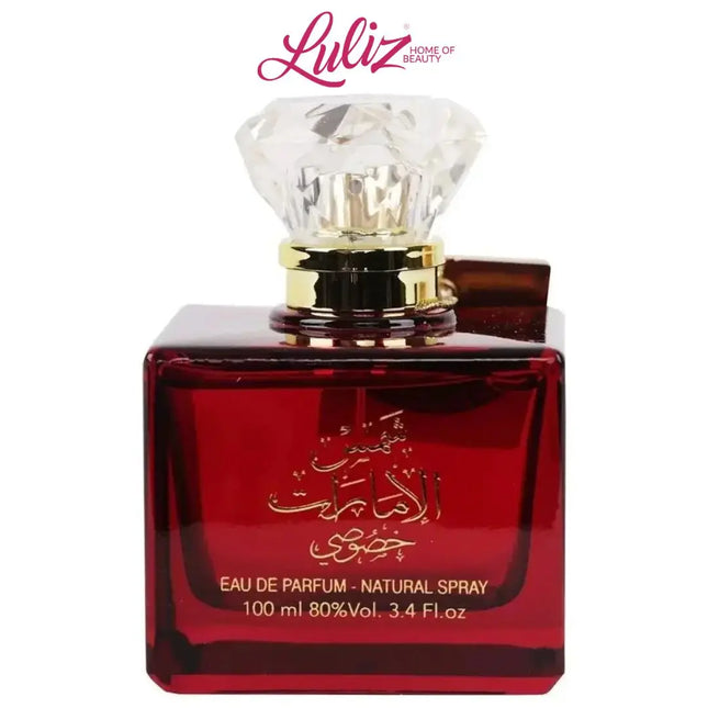 عطر شمس الامارات خصوصي لكلا الجنسين 100مل او دي بارفيوم