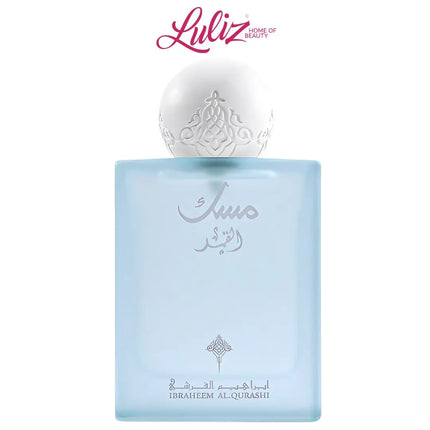 IBRAHEEM ALQURASHI - Musk Al-Qamar EDP For Unisex - 75 ML