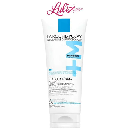 LA ROCHE POSAY - Lipikar Baume AP+Max Repair Balm 75ml