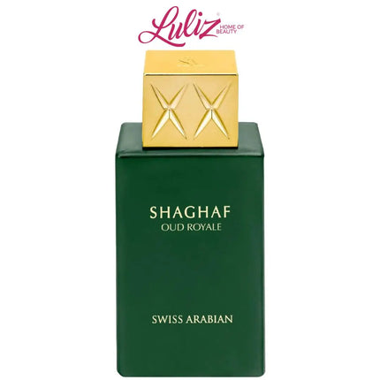 SWISS ARABIAN - Shaghaf Oud Royale EDP 75ML
