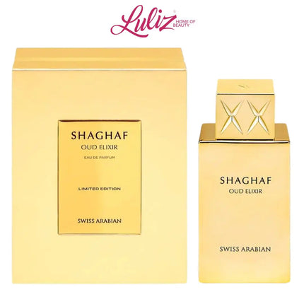 SWISS ARABIAN - SHAGHAF OUD ELIXIR EDP 75ML