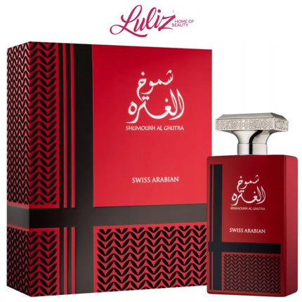 SWISS ARABIAN - Shumoukh Al Ghutra 100 ML EDP