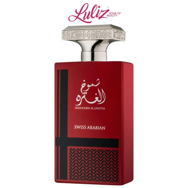 سويس اربيان - شموخ الغترة 100 مل او دي بارفوم