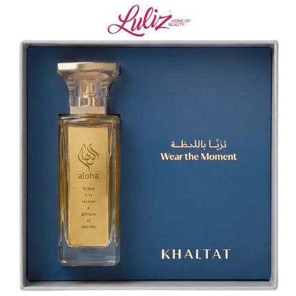 خلطات بليندز اوف لوف - الوها او دي بارفوم 65 مل 