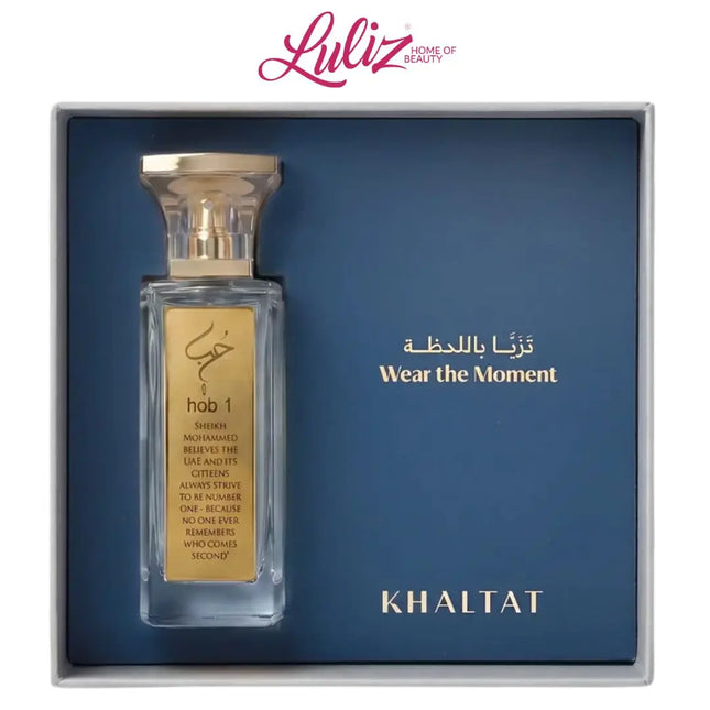 KHALTAT BLENDS OF LOVE - HOB 1 EDP 65ML