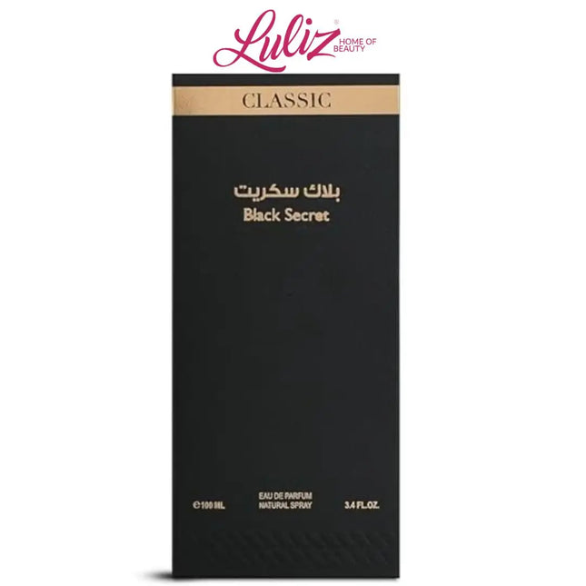 ALMAJED OUD - Black Secret Classic Eau de Parfum 100ml Unisex Perfume