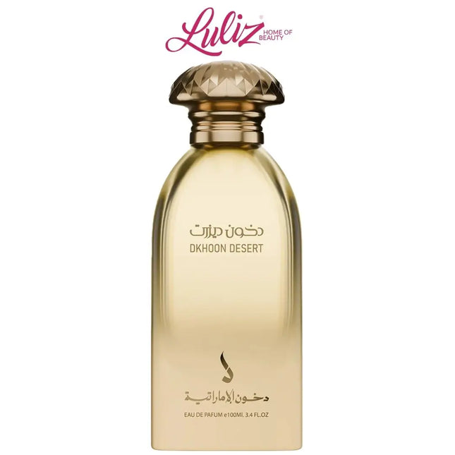 عطر دخون ديزرت أو دو بارفيوم 100 مل من دخون الإماراتية للجنسين