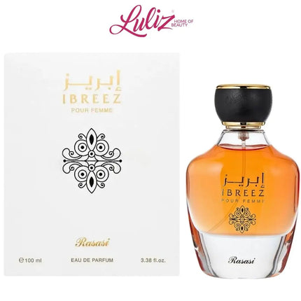 رصاصي - ابريز او دو بارفام 100 مل عطر للنساء