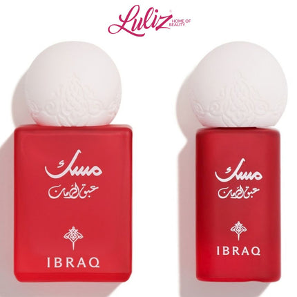 ابراهيم القرشي - ابراق طقم مسك عبق الرمان – عطر 10 مل وزيت عطري 6 مل