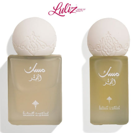 IBRAHEEM ALQURASHI - IBRAQ Musk Al Fajr Mini Set