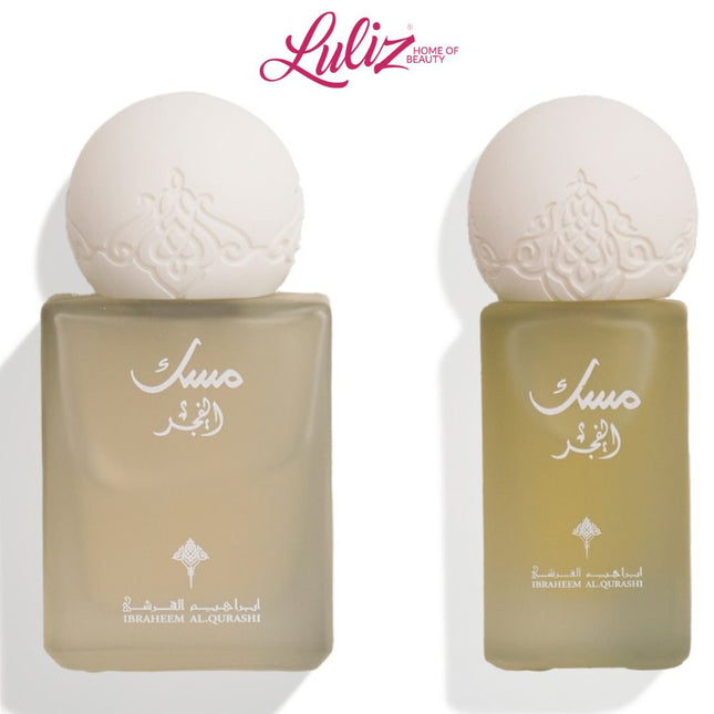 إبراق - طقم ابراق مسك الفجر عطر 10مل وزيت عطري 6مل للنساء 