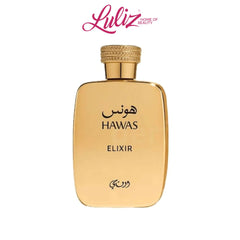 Collection image for: عطور
