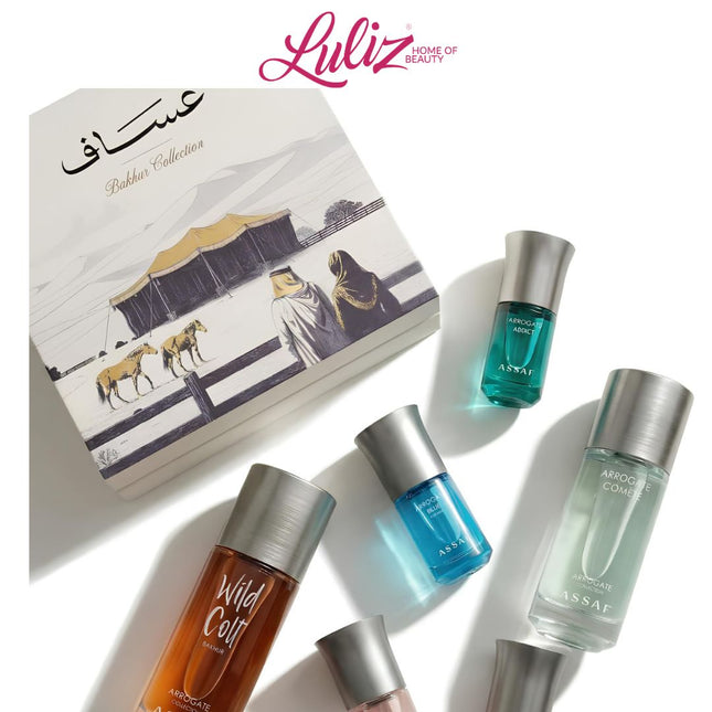عطر أساف - مجموعة بخور، عطر للجنسين