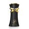العطور النسائية