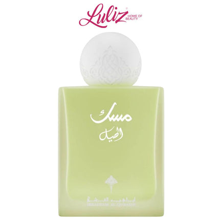 IBRAHEEM AL QURASHI - Cardamom Musk 75 ML