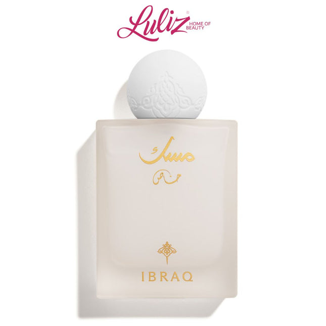 IBRAHEEM AL QURASHI - Special Musk EDP 75ml Unisex Perfume