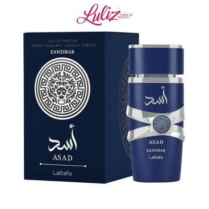 عطر أسد زانزبار من لطافة او دي بارفيوم 100مل للرجال
