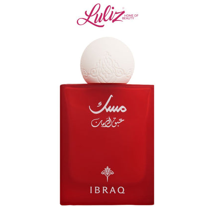 IBRAHEEM AL QURASHI - Abaq Pomegranate Musk EDP 75ml For Women