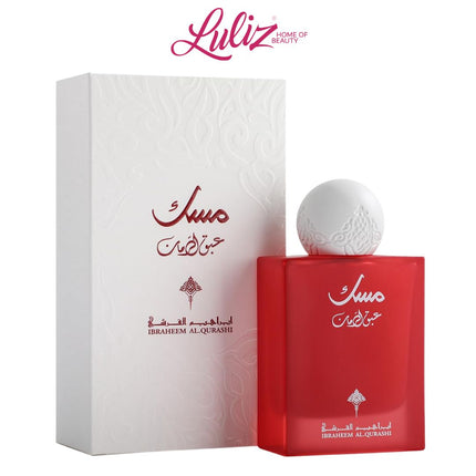 IBRAHEEM AL QURASHI - Abaq Pomegranate Musk EDP 75ml For Women