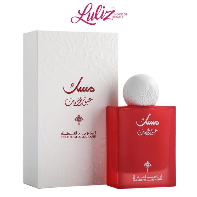 IBRAHEEM AL QURASHI - Abaq Pomegranate Musk EDP 75ml For Women