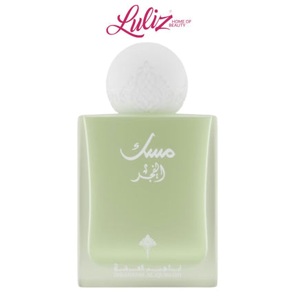 IBRAHEEM AL QURASHI - Musk Al Fajr 75 ML