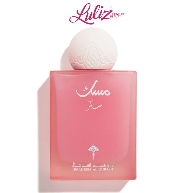 IBRAHEEM AL QURASHI - Sugar Musk EDP 75ml For Women