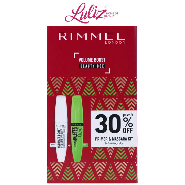 RIMMEL LONDON - Volume Boost Beauty Box Primer & Mascara Kit