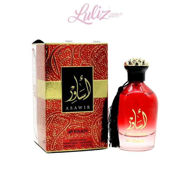Asawir EDP 100ml Perfume For Women